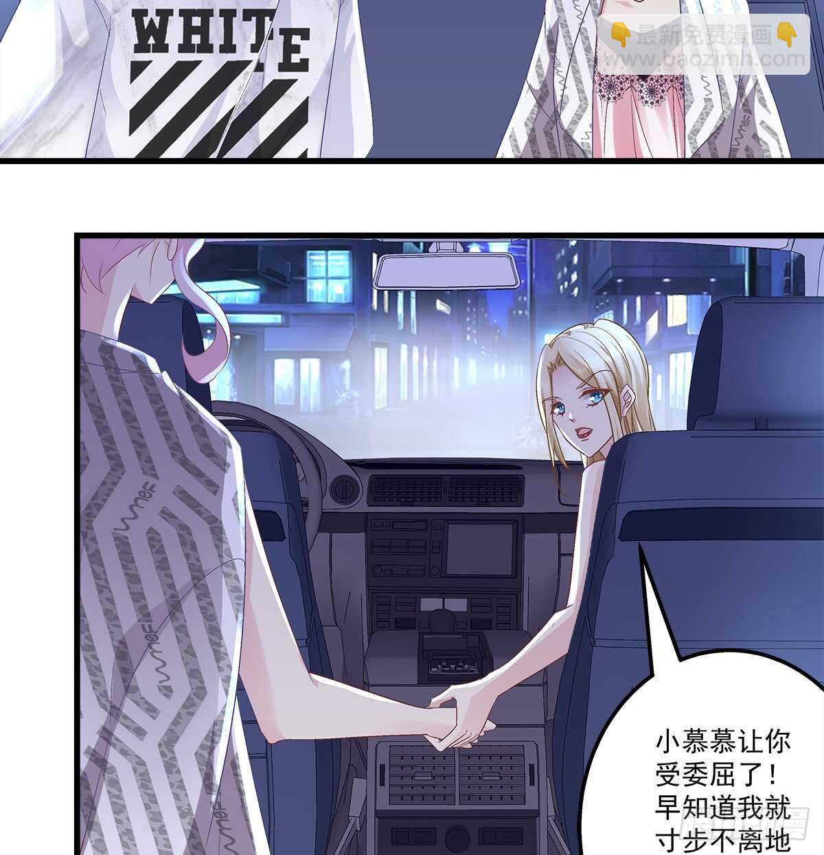 275话 死也要死个明白-第277话