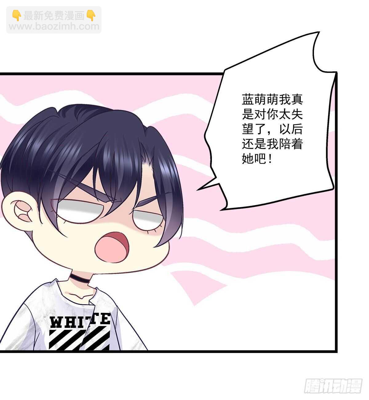 275话 死也要死个明白-第277话