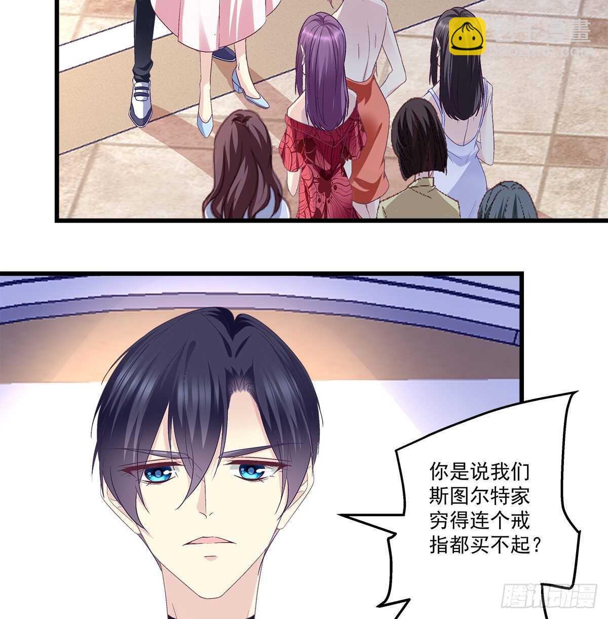 275话 死也要死个明白-第277话