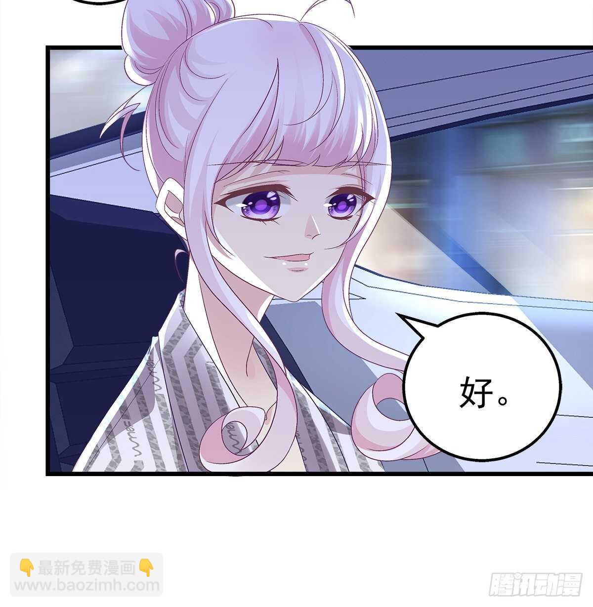 275话 死也要死个明白-第277话