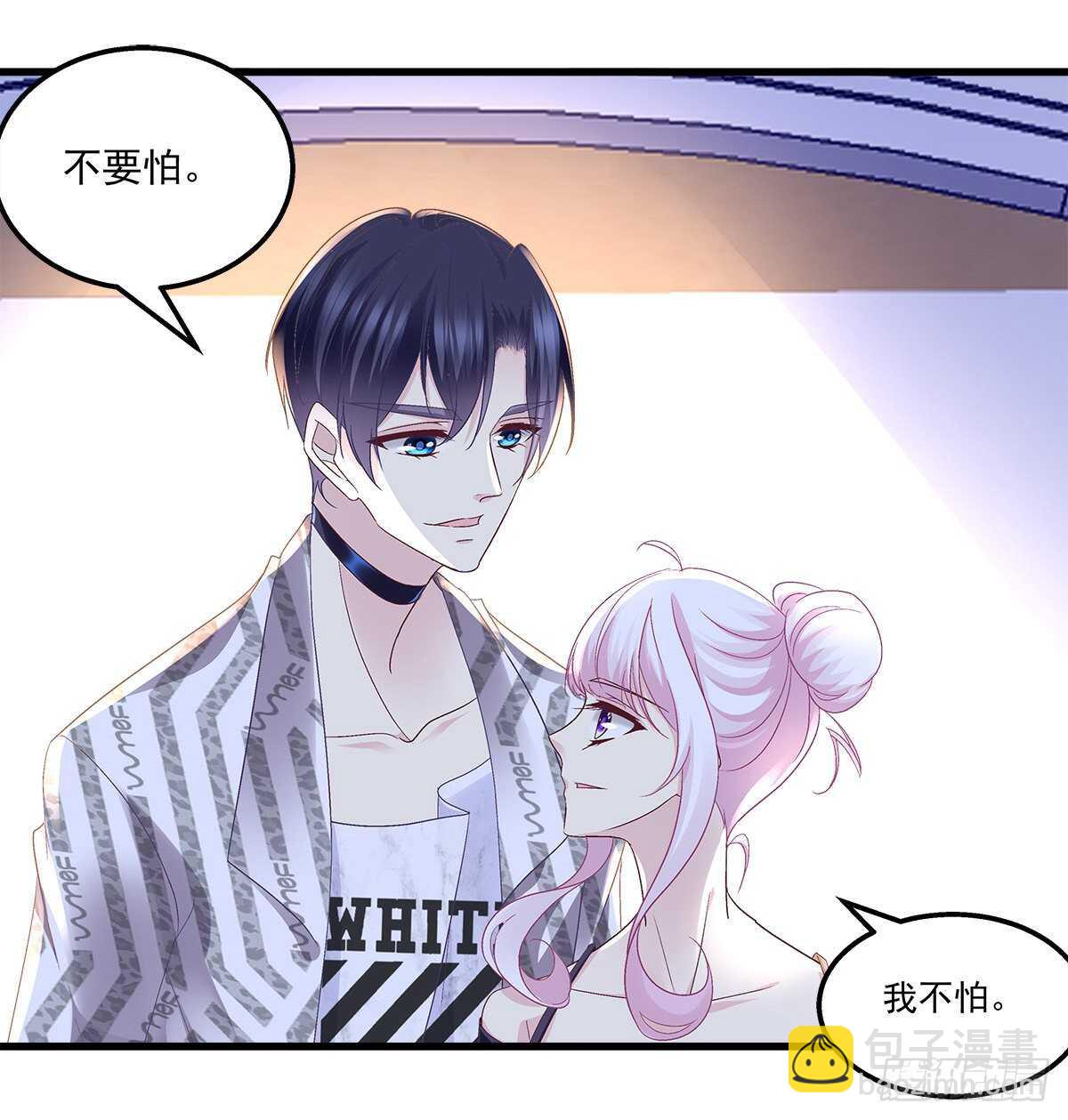 275话 死也要死个明白-第277话