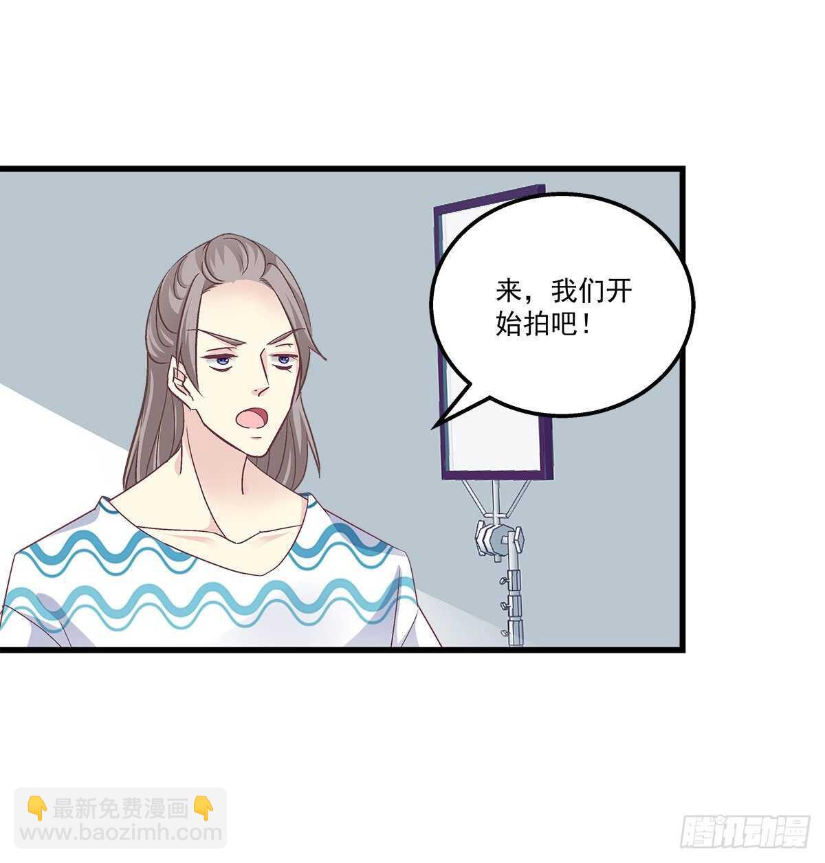 277话 情侣和电灯泡-第279话