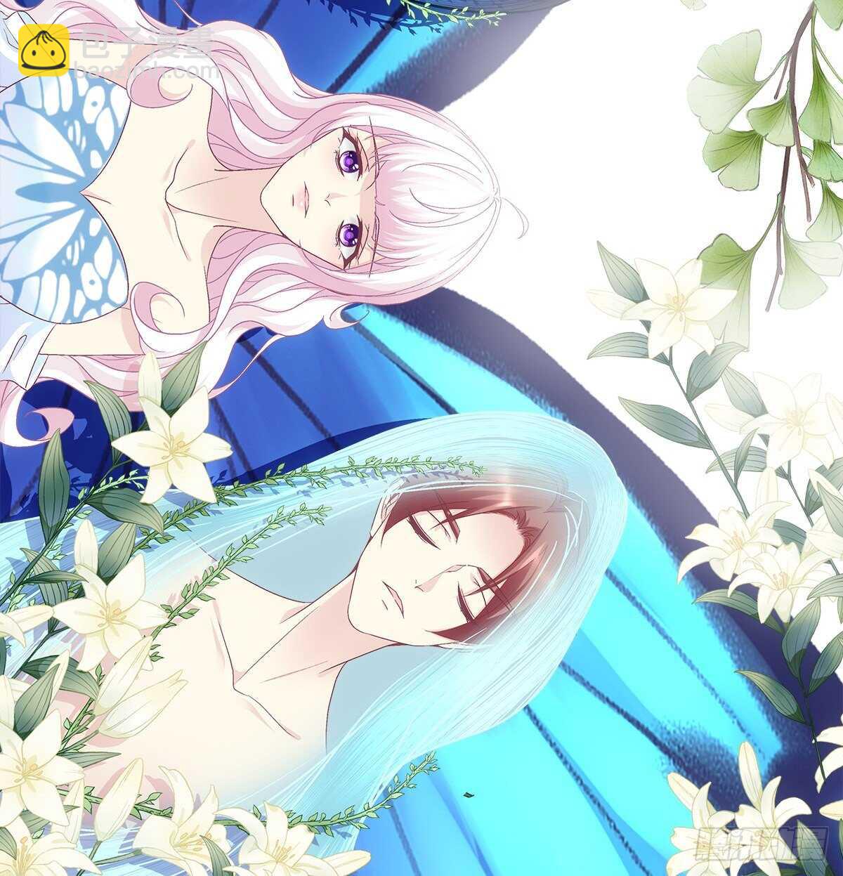 277话 情侣和电灯泡-第279话