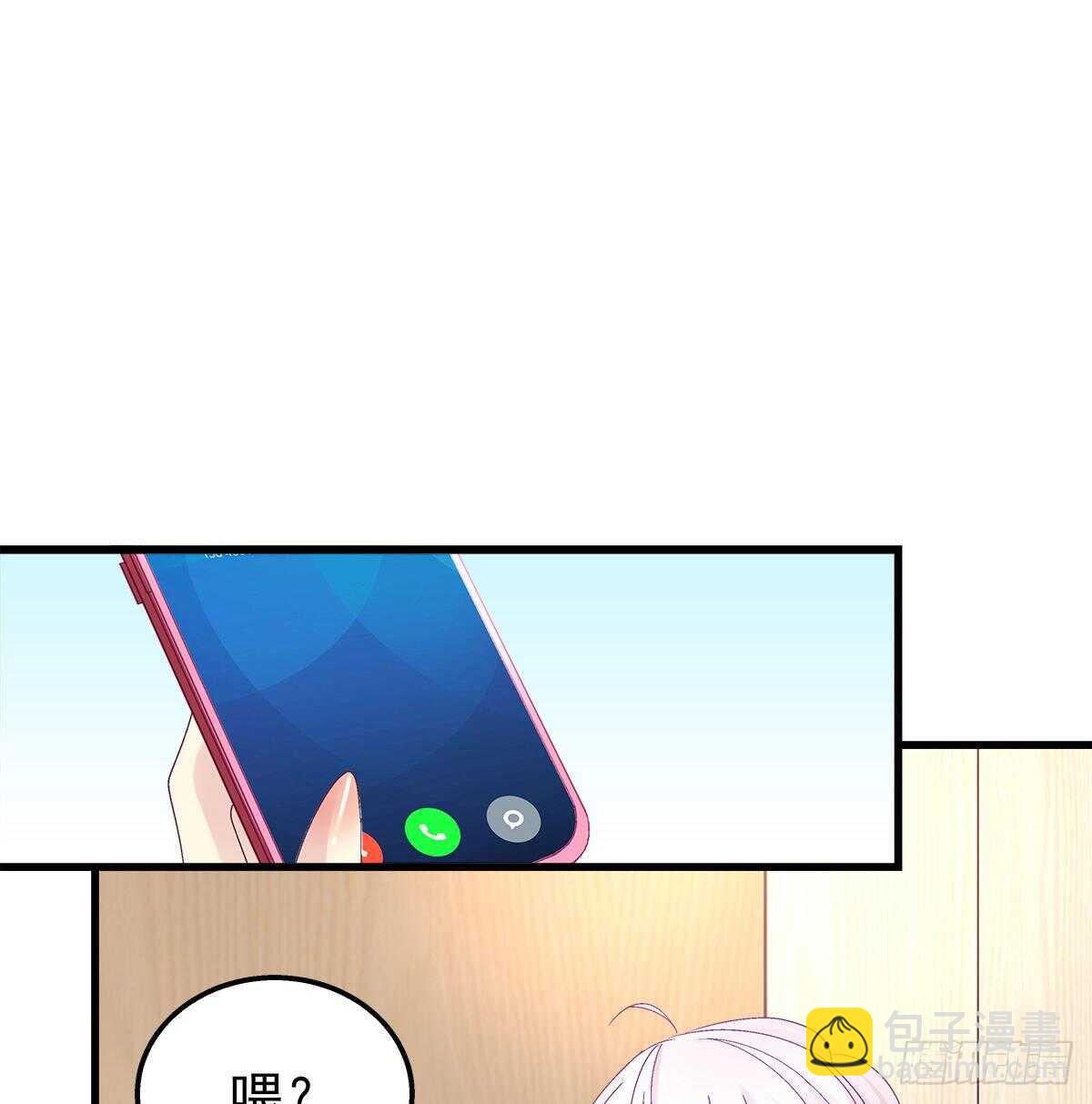 277话 情侣和电灯泡-第279话