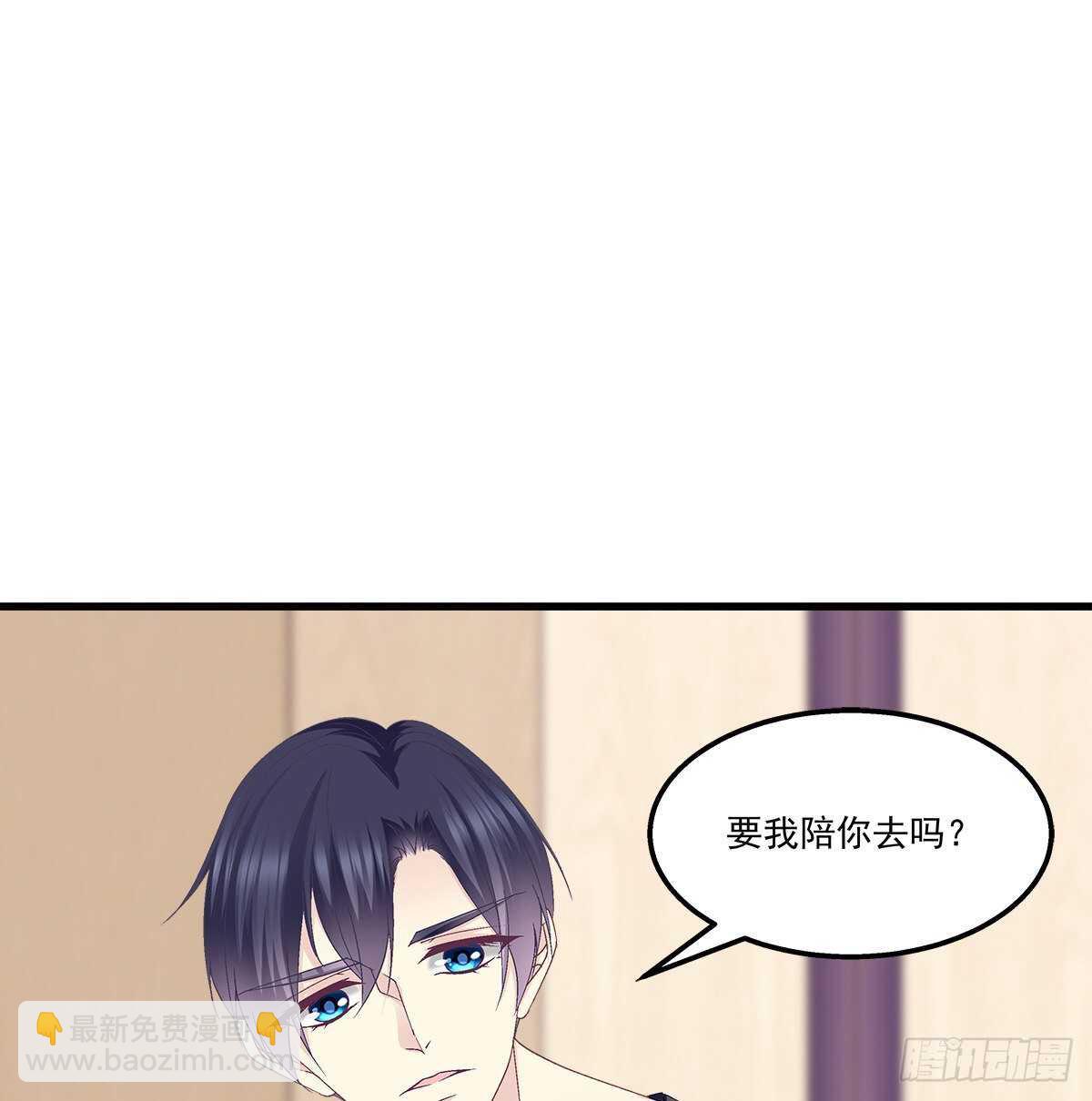 277话 情侣和电灯泡-第279话