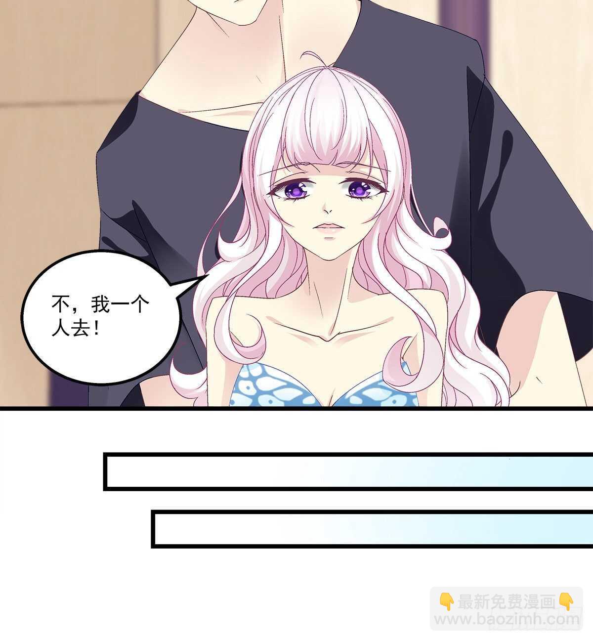277话 情侣和电灯泡-第279话