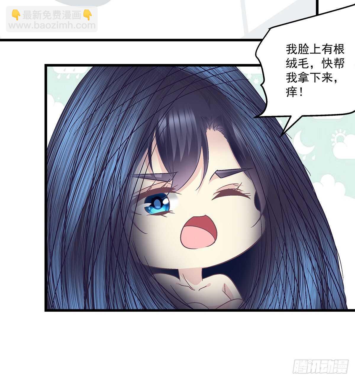 277话 情侣和电灯泡-第279话