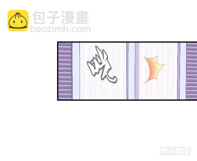 29话 证明给我看(1/2)-第29话