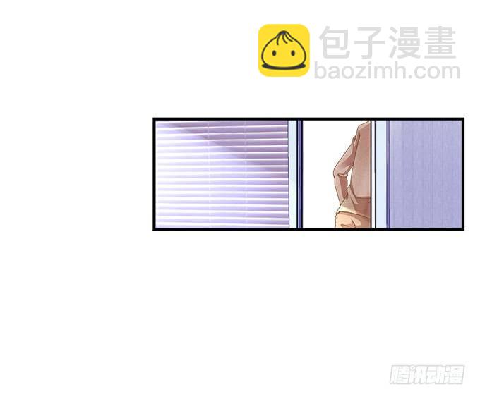 29话 证明给我看(1/2)-第29话