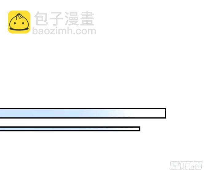 29话 证明给我看(1/2)-第29话