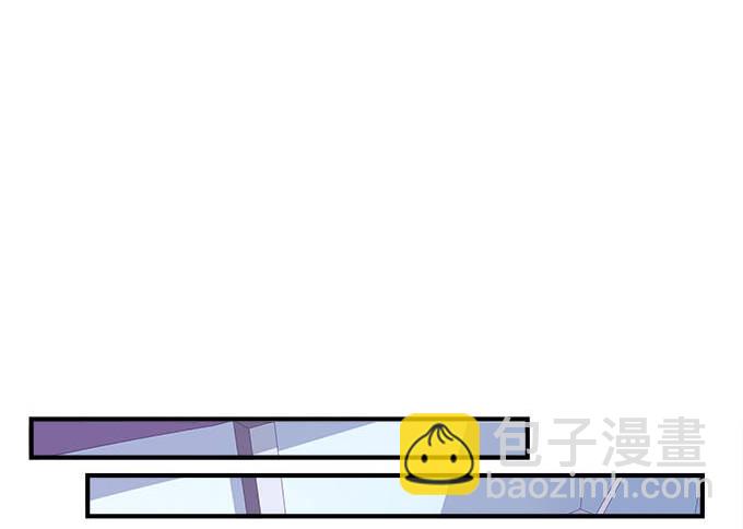 29话 证明给我看(1/2)-第29话