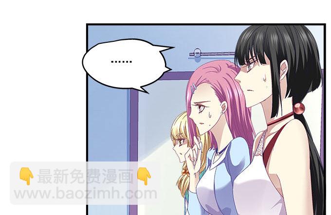 29话 证明给我看(1/2)-第29话
