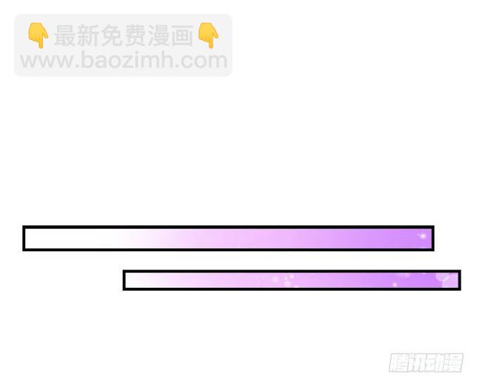 29话 证明给我看(1/2)-第29话