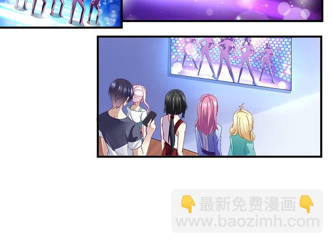 29话 证明给我看(1/2)-第29话