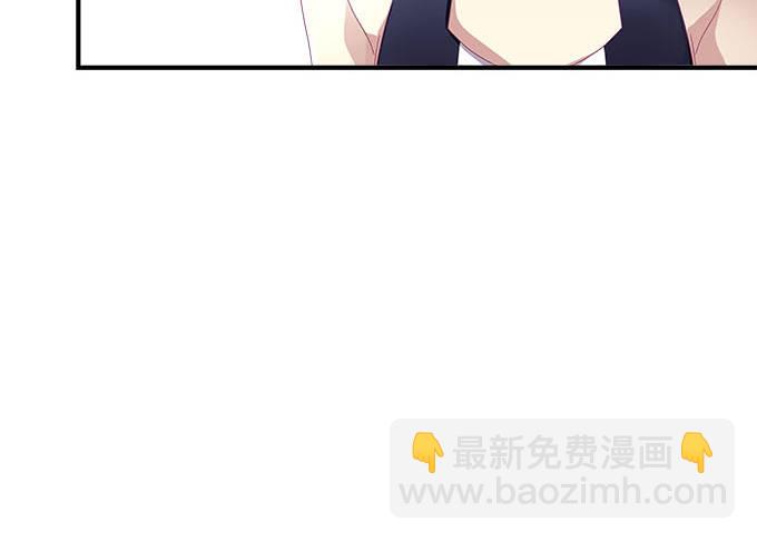 29话 证明给我看(1/2)-第29话