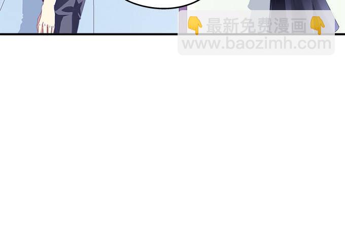 29话 证明给我看(1/2)-第29话