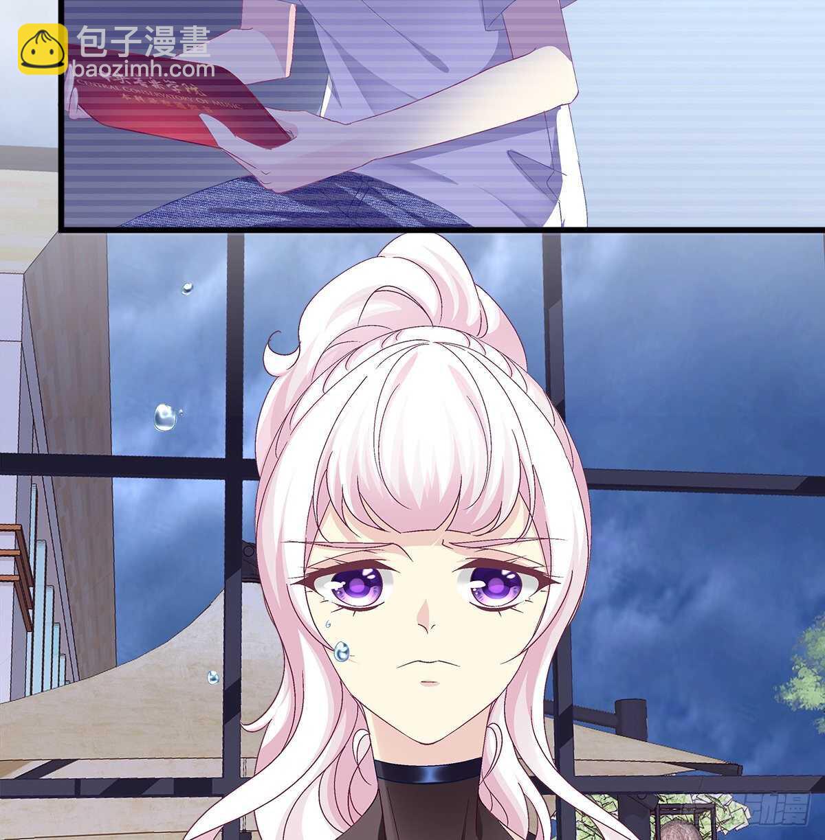 279话 不会原谅你-第281话