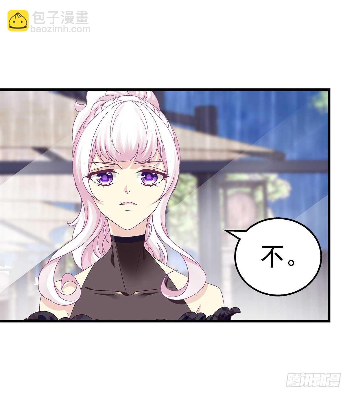279话 不会原谅你-第281话