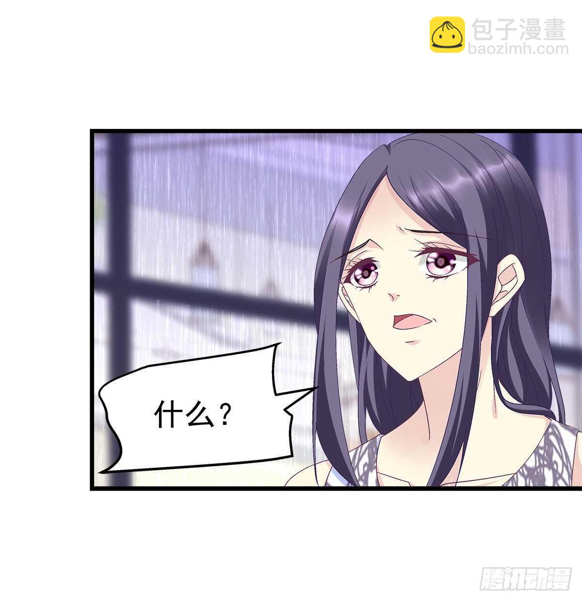 279话 不会原谅你-第281话