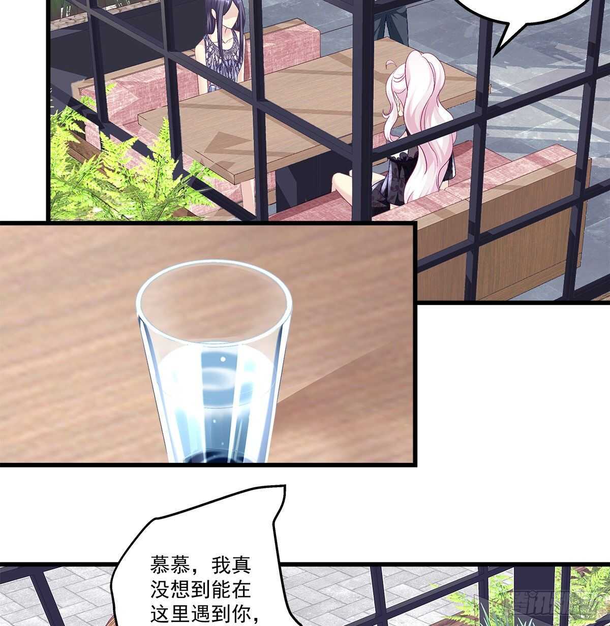 279话 不会原谅你-第281话