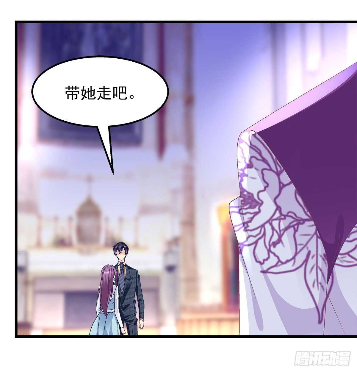 281话 我会永远守在他们身边-第283话