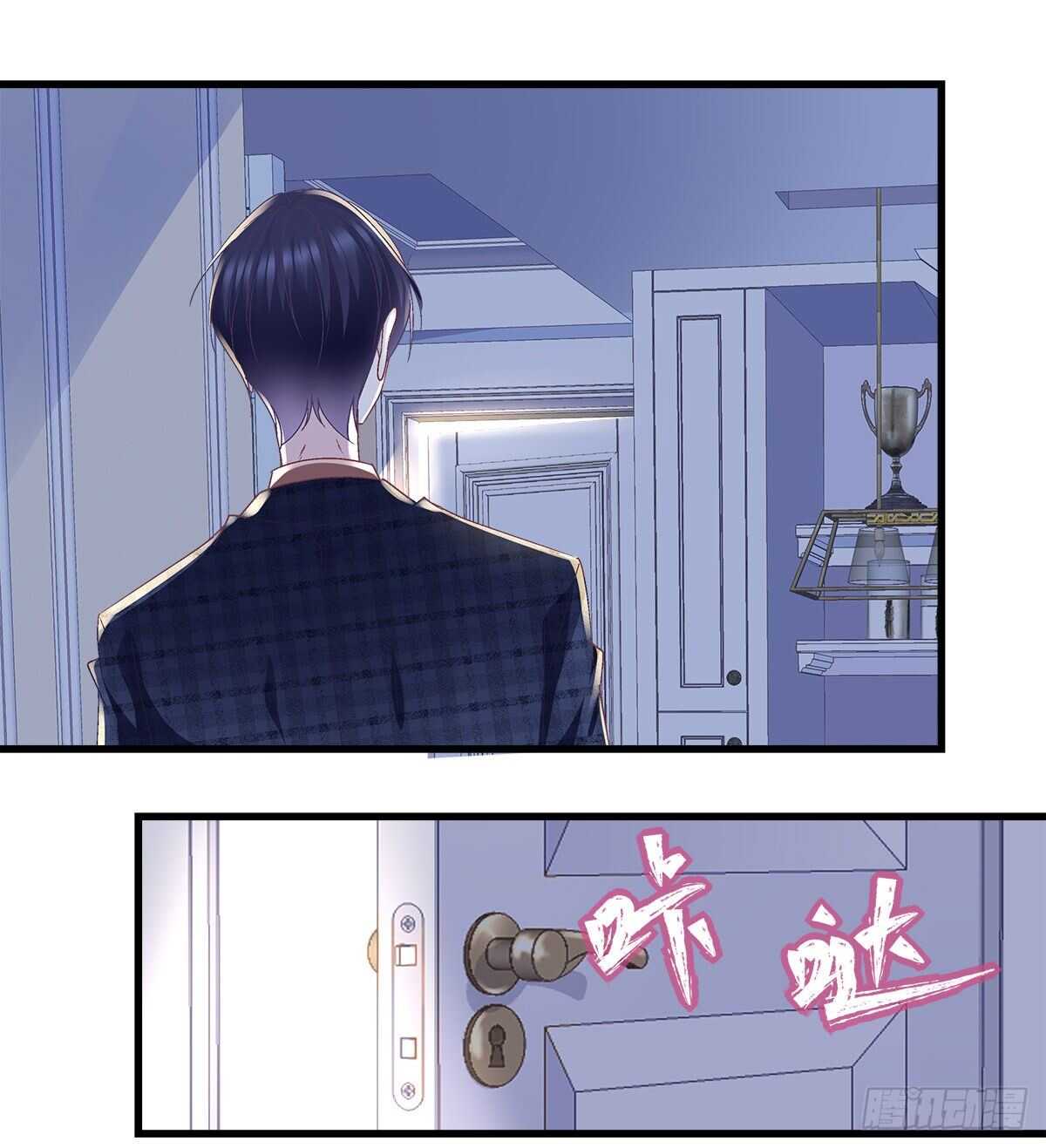 281话 我会永远守在他们身边-第283话