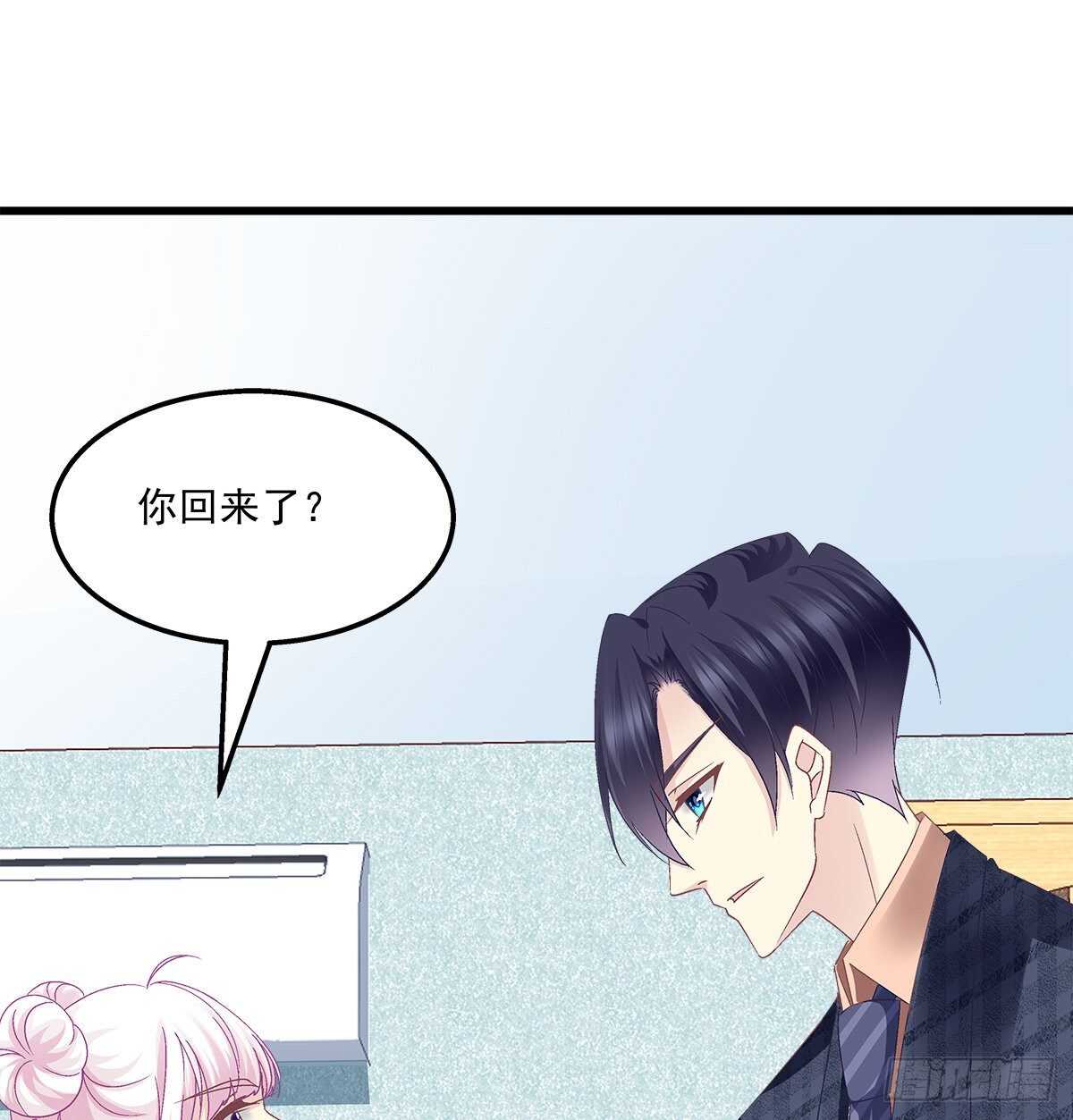 281话 我会永远守在他们身边-第283话