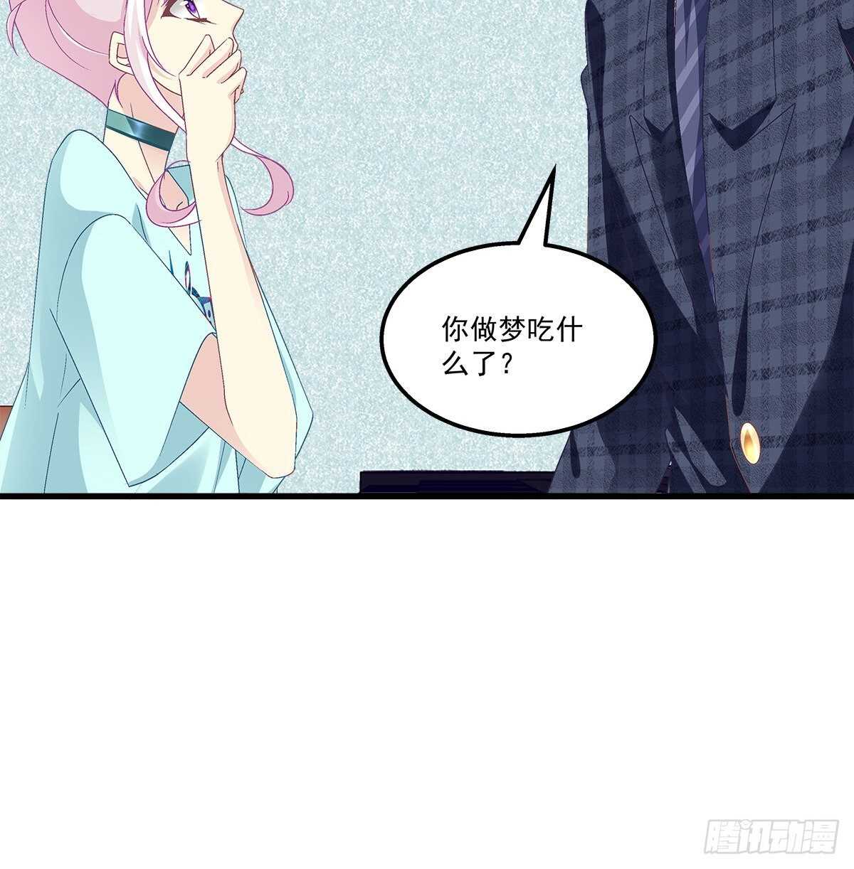 281话 我会永远守在他们身边-第283话