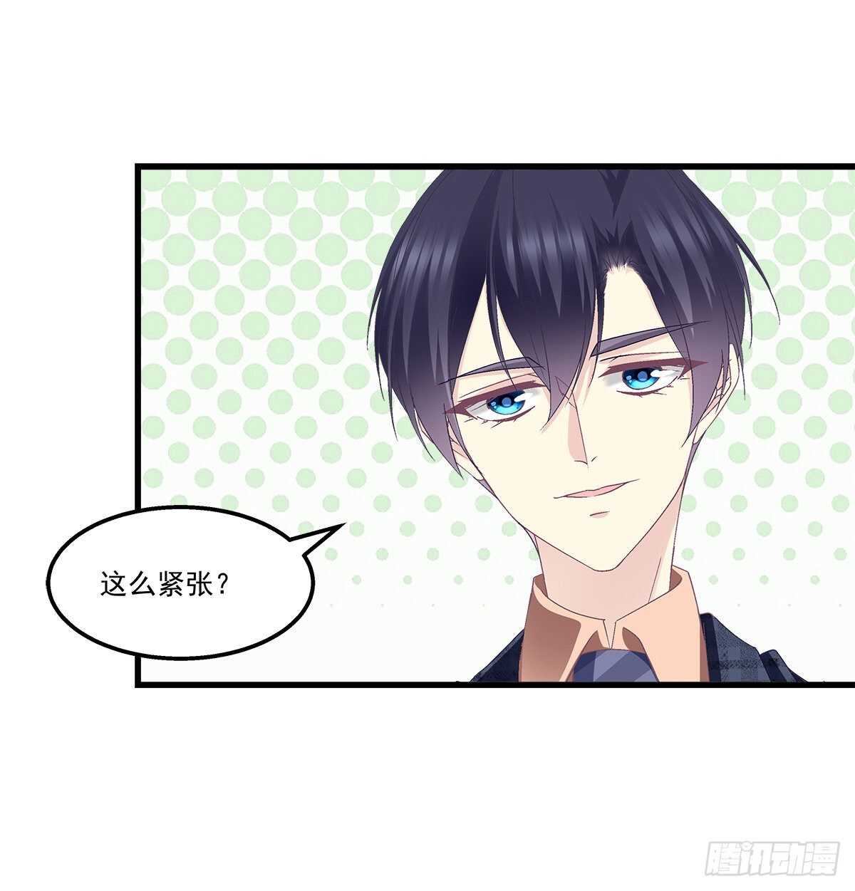 281话 我会永远守在他们身边-第283话
