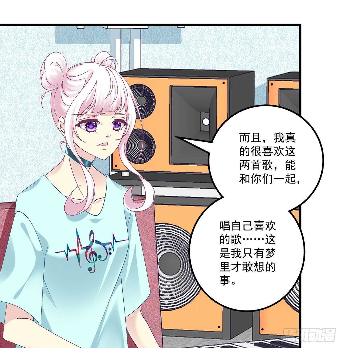 281话 我会永远守在他们身边-第283话