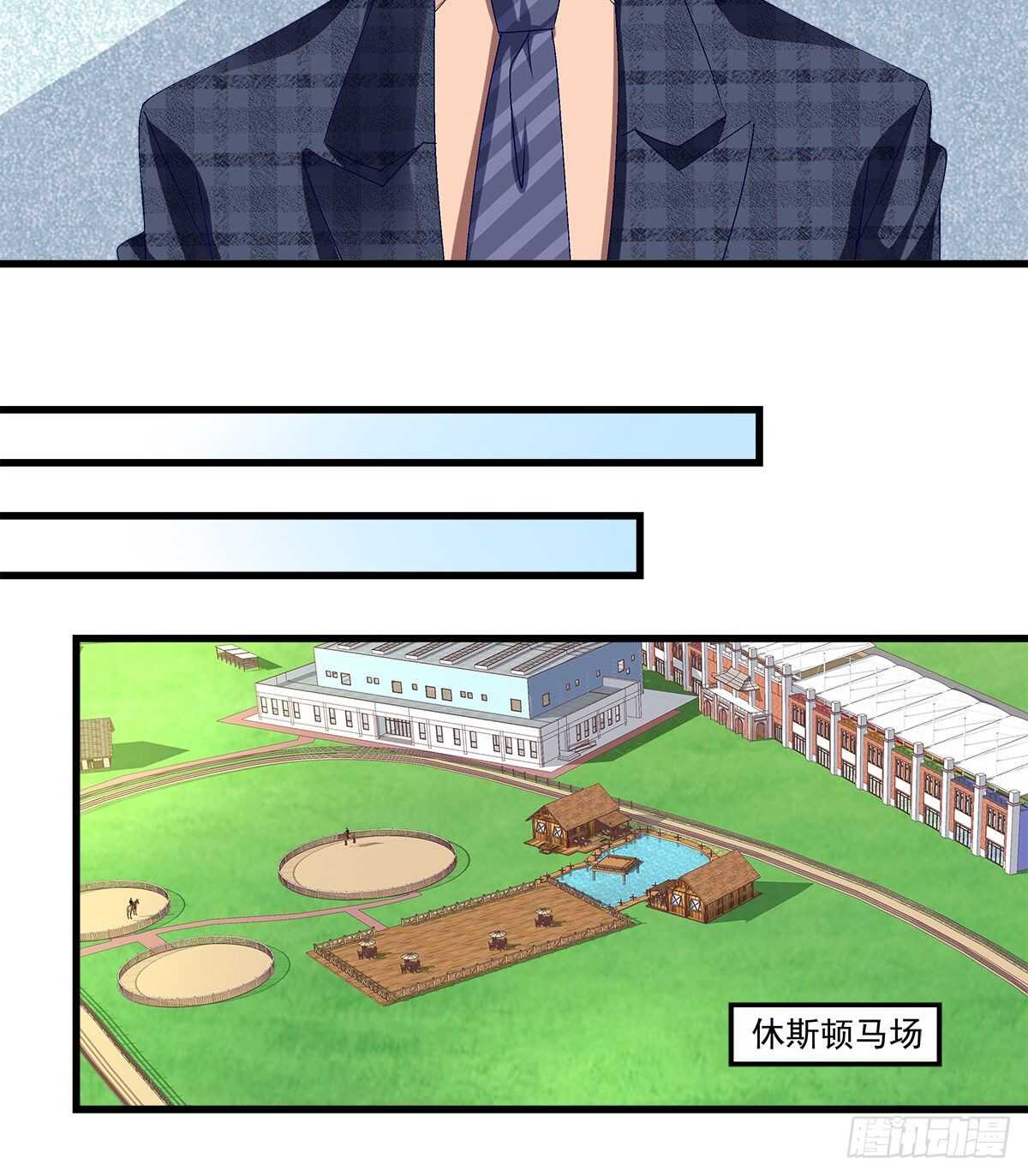 281话 我会永远守在他们身边-第283话
