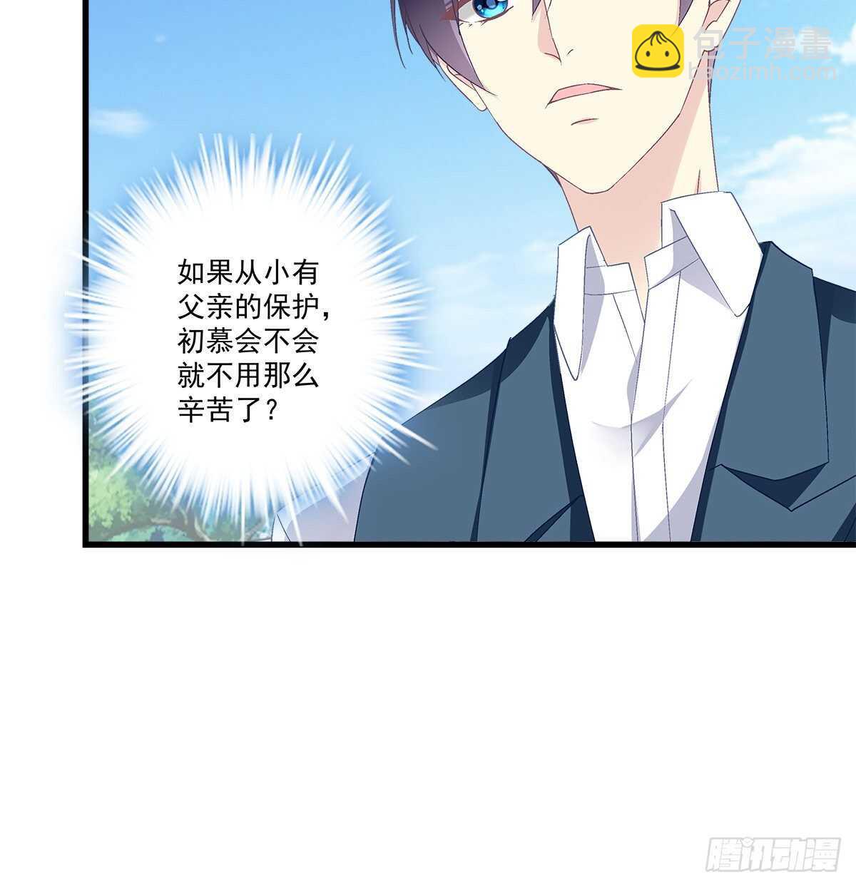 283话 我们长得很像？(1/2)-第285话