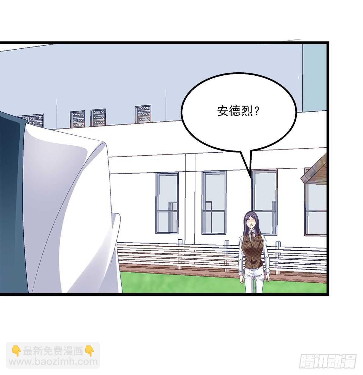 283话 我们长得很像？(1/2)-第285话
