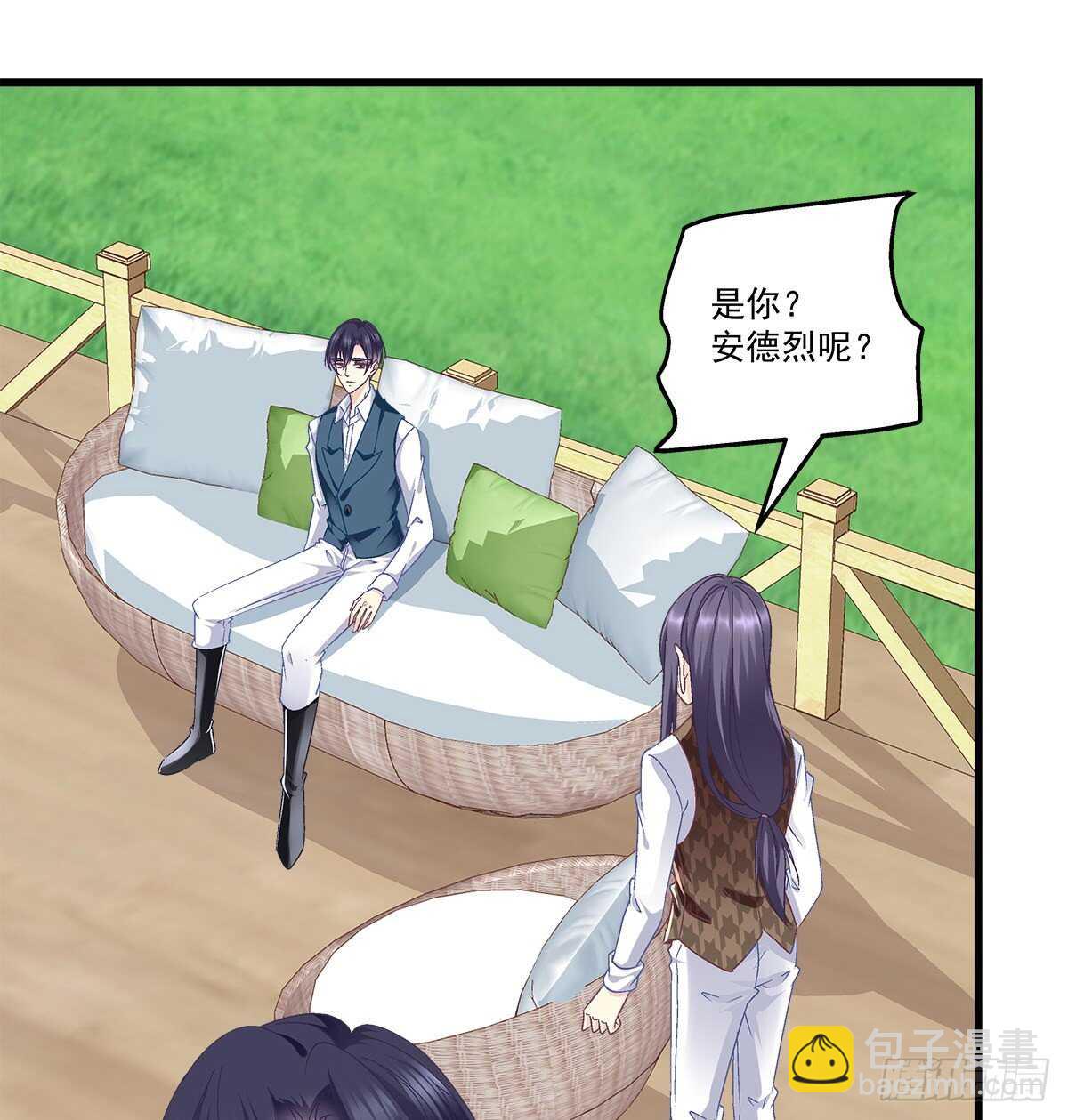 283话 我们长得很像？(1/2)-第285话