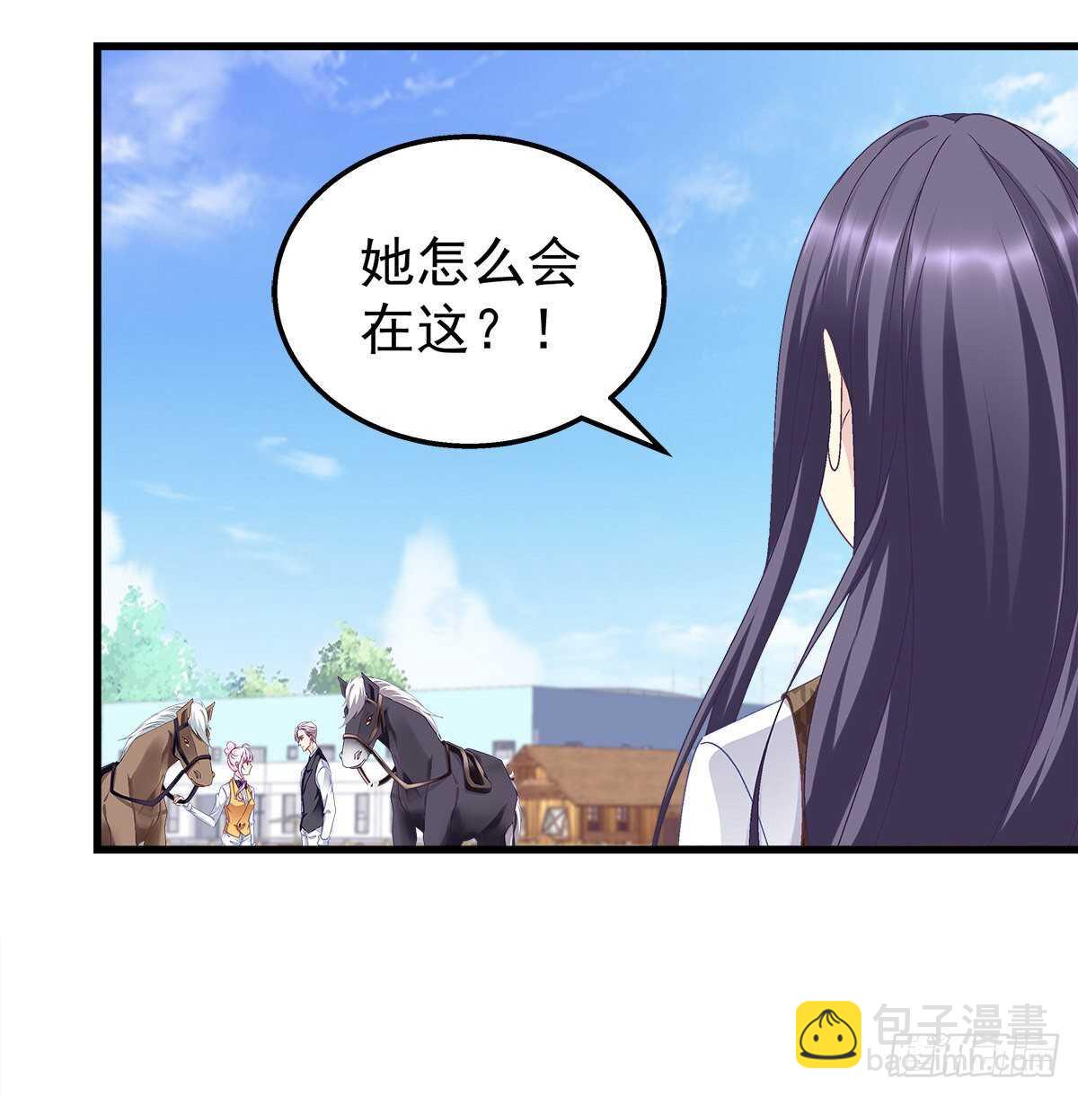 283话 我们长得很像？(1/2)-第285话