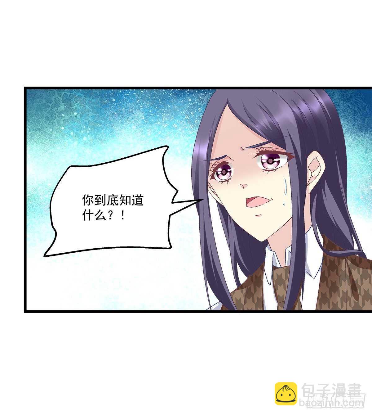 283话 我们长得很像？(1/2)-第285话