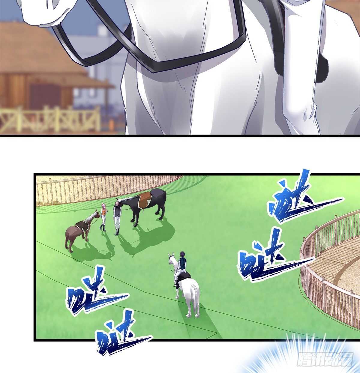 283话 我们长得很像？(1/2)-第285话