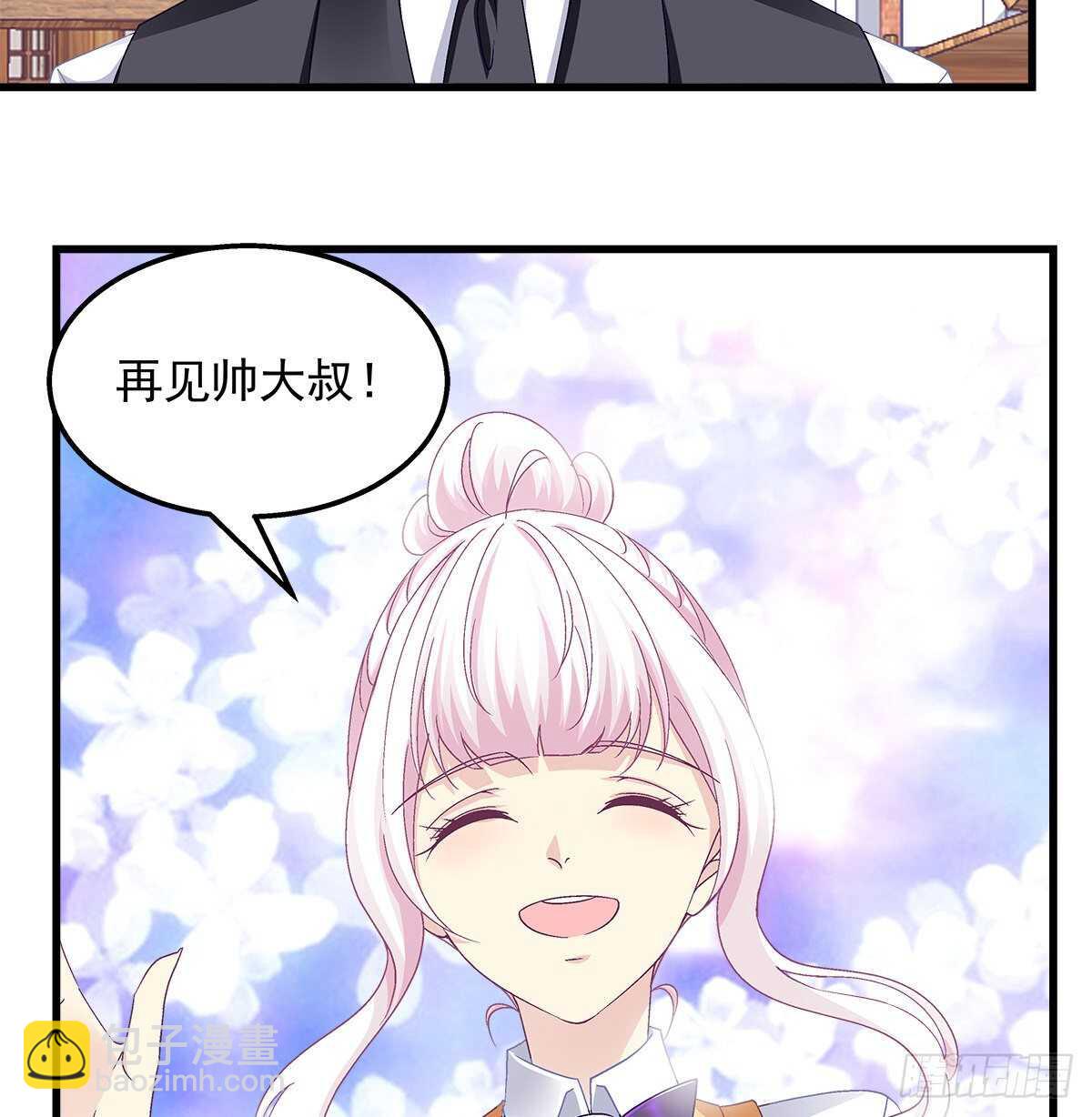 283话 我们长得很像？(1/2)-第285话