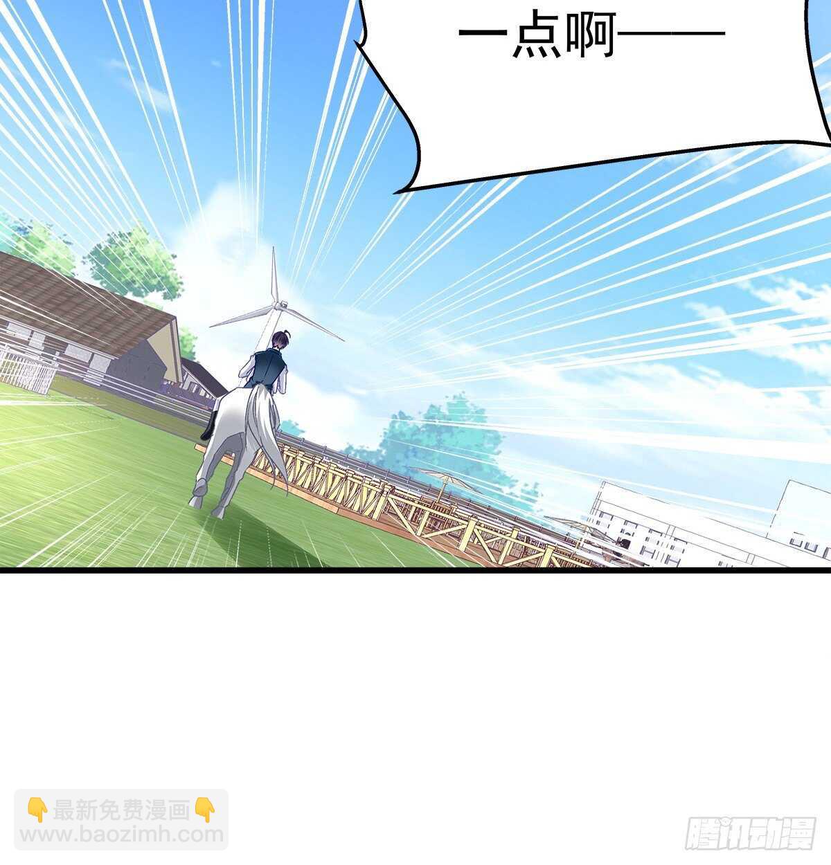 283话 我们长得很像？(1/2)-第285话