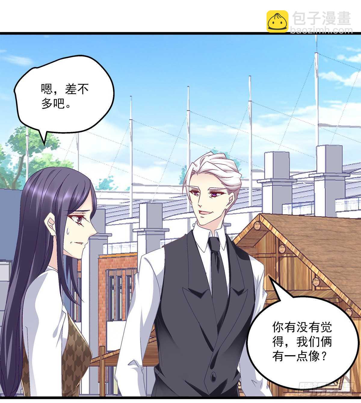 283话 我们长得很像？(1/2)-第285话