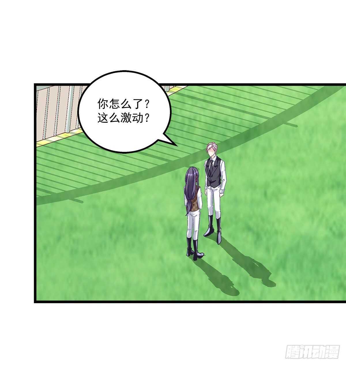 283话 我们长得很像？(1/2)-第285话