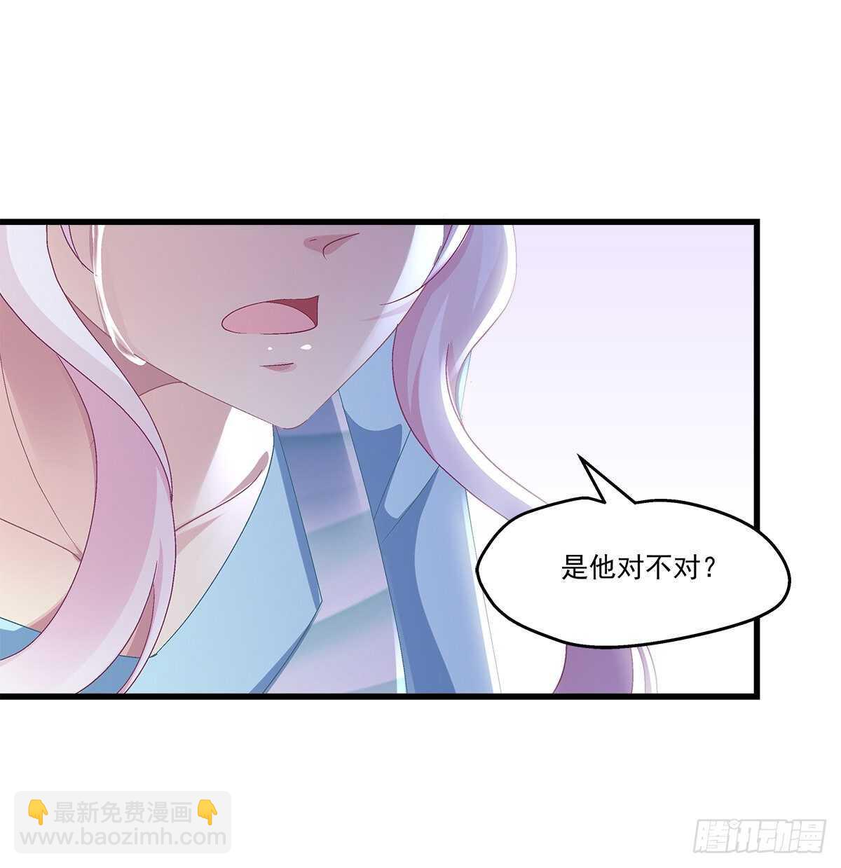 285话 再见，我的父母(1/2)-第287话
