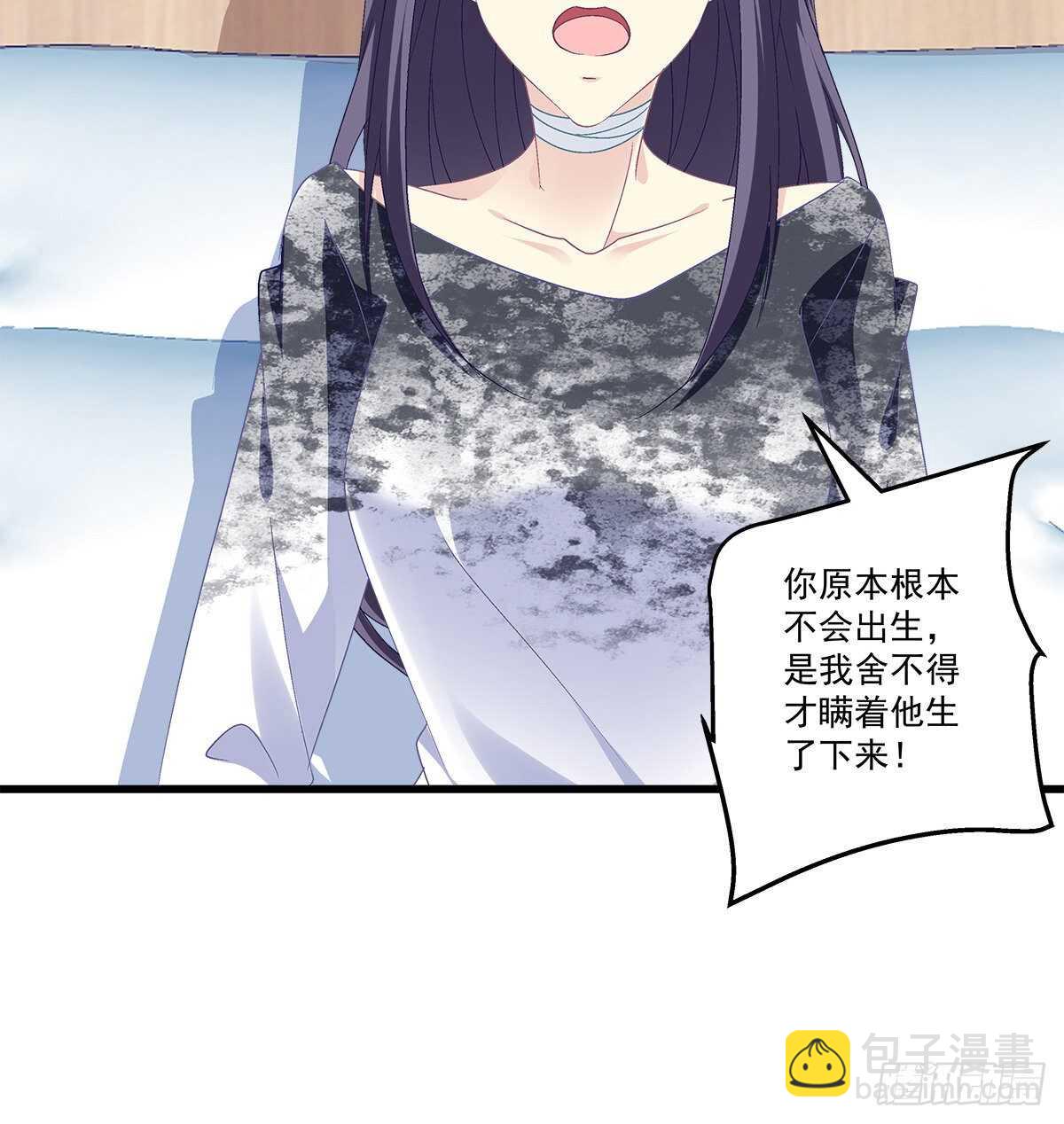 285话 再见，我的父母(1/2)-第287话
