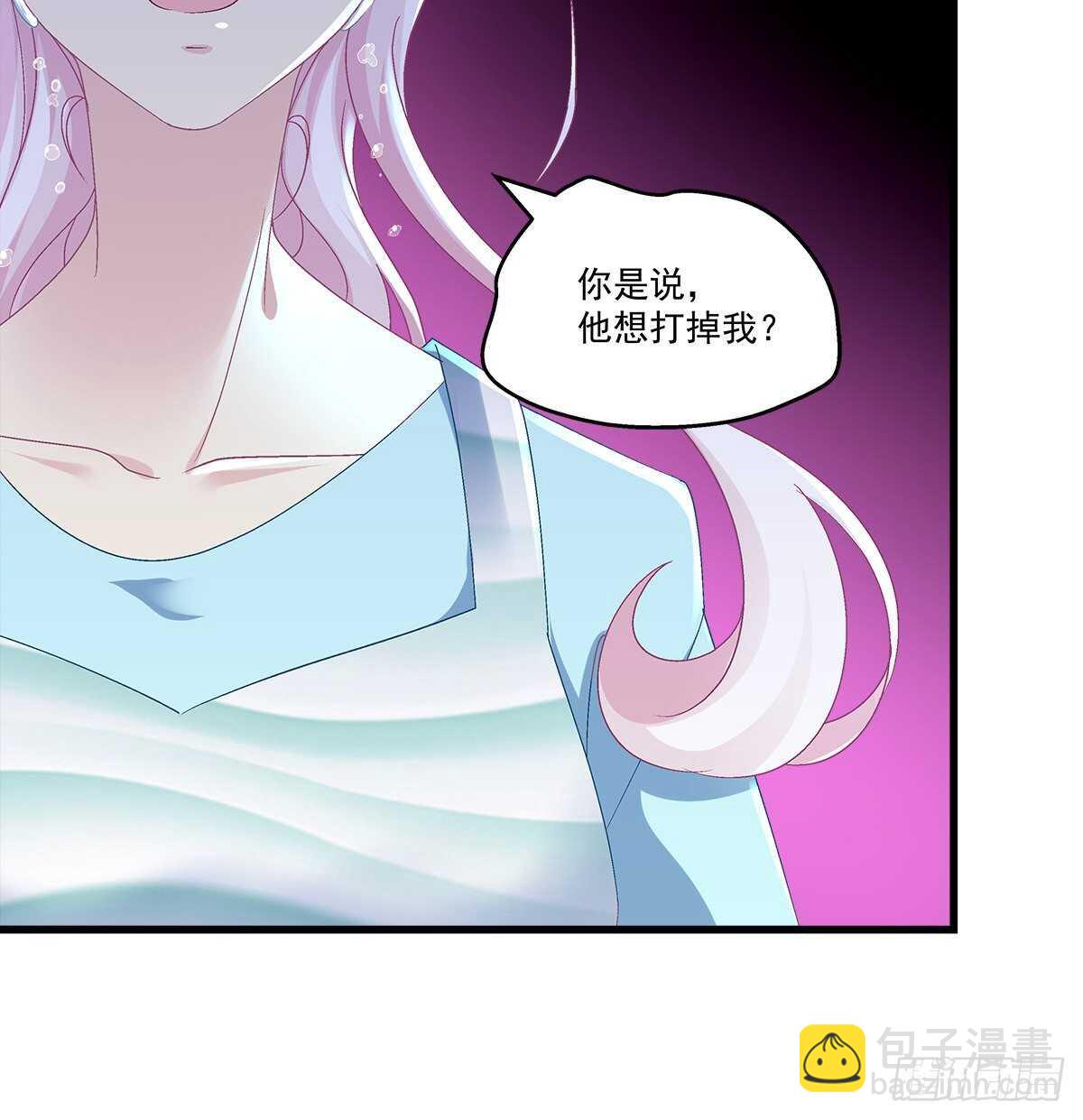 285话 再见，我的父母(1/2)-第287话