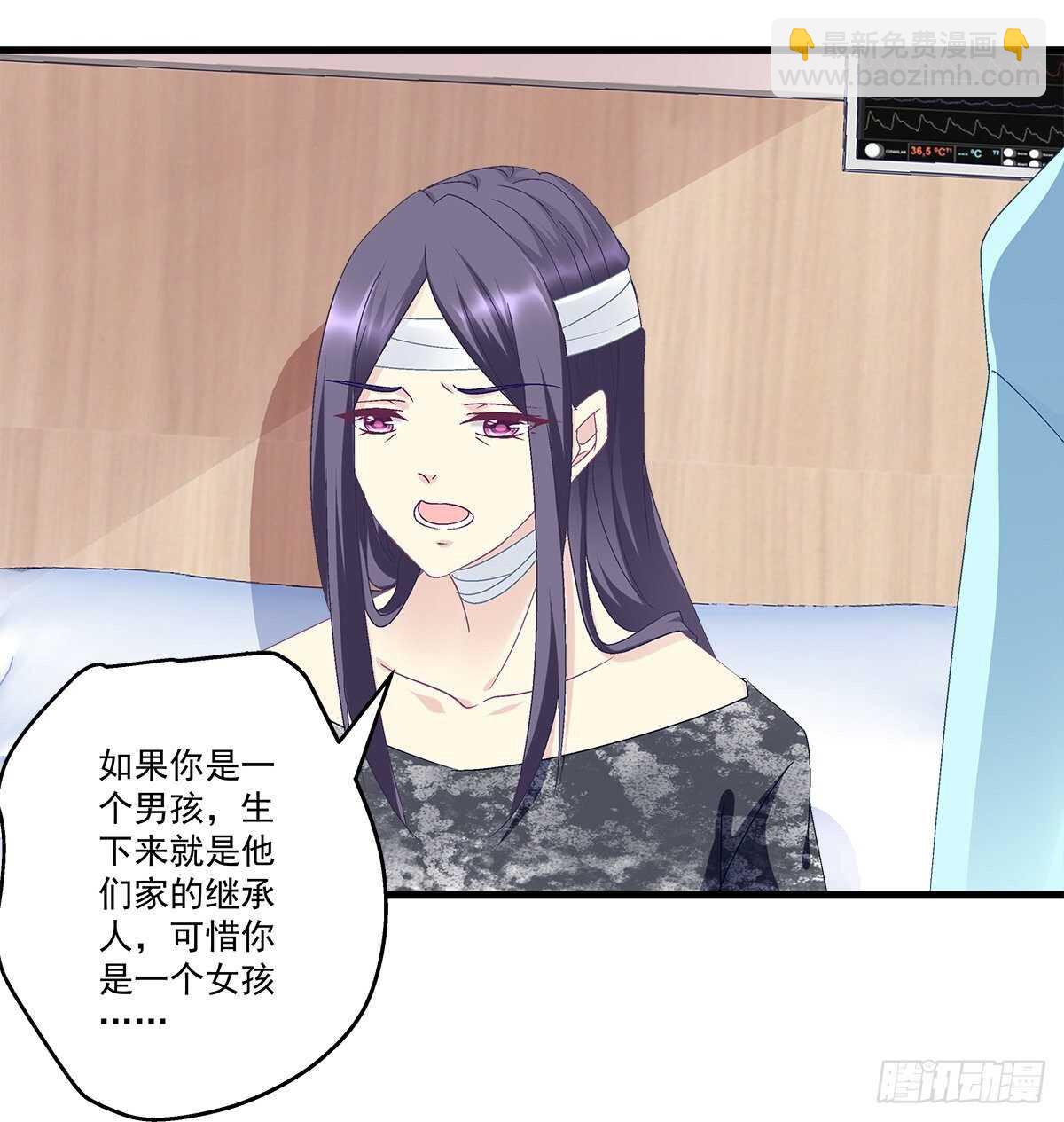 285话 再见，我的父母(1/2)-第287话