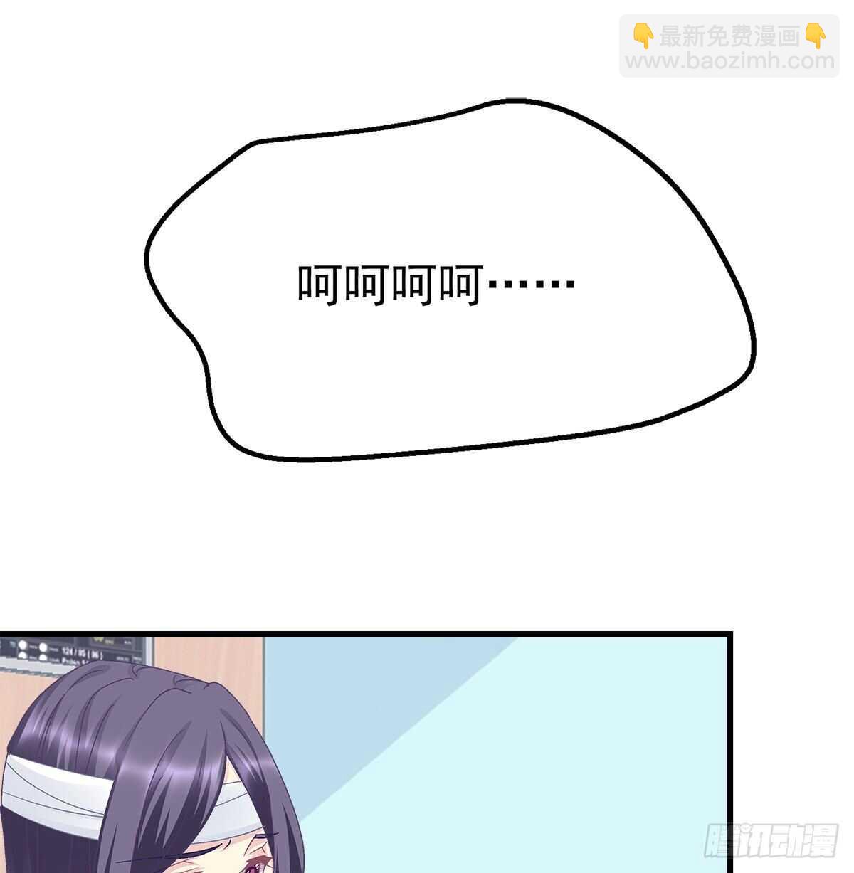 285话 再见，我的父母(1/2)-第287话
