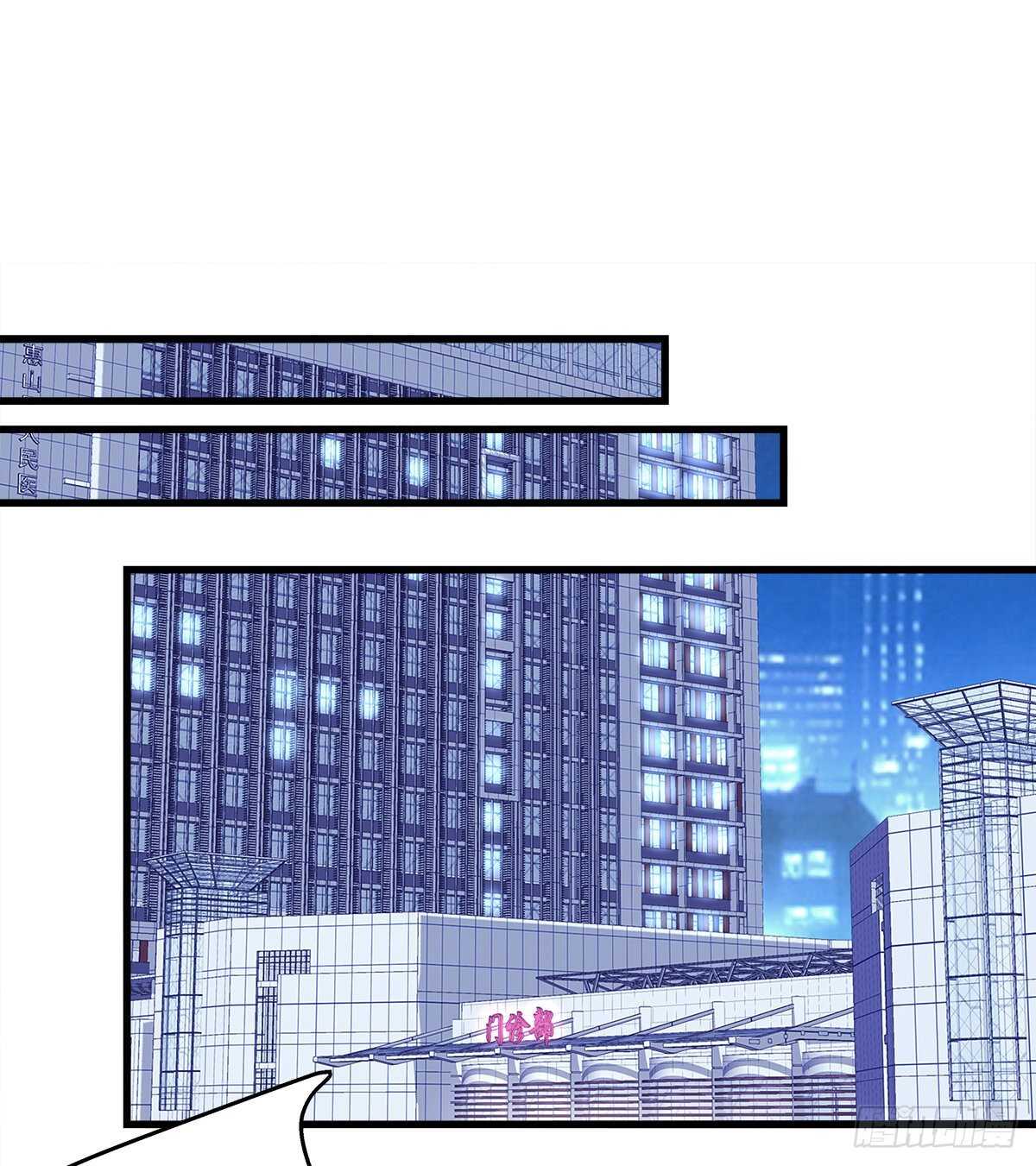 285话 再见，我的父母(1/2)-第287话