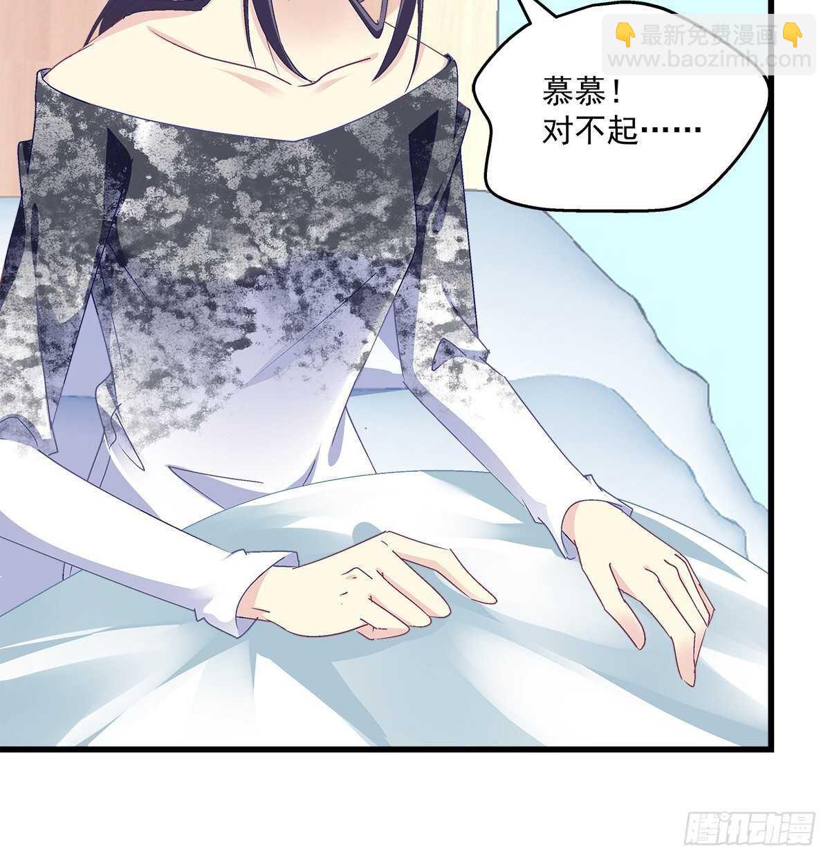 285话 再见，我的父母(1/2)-第287话
