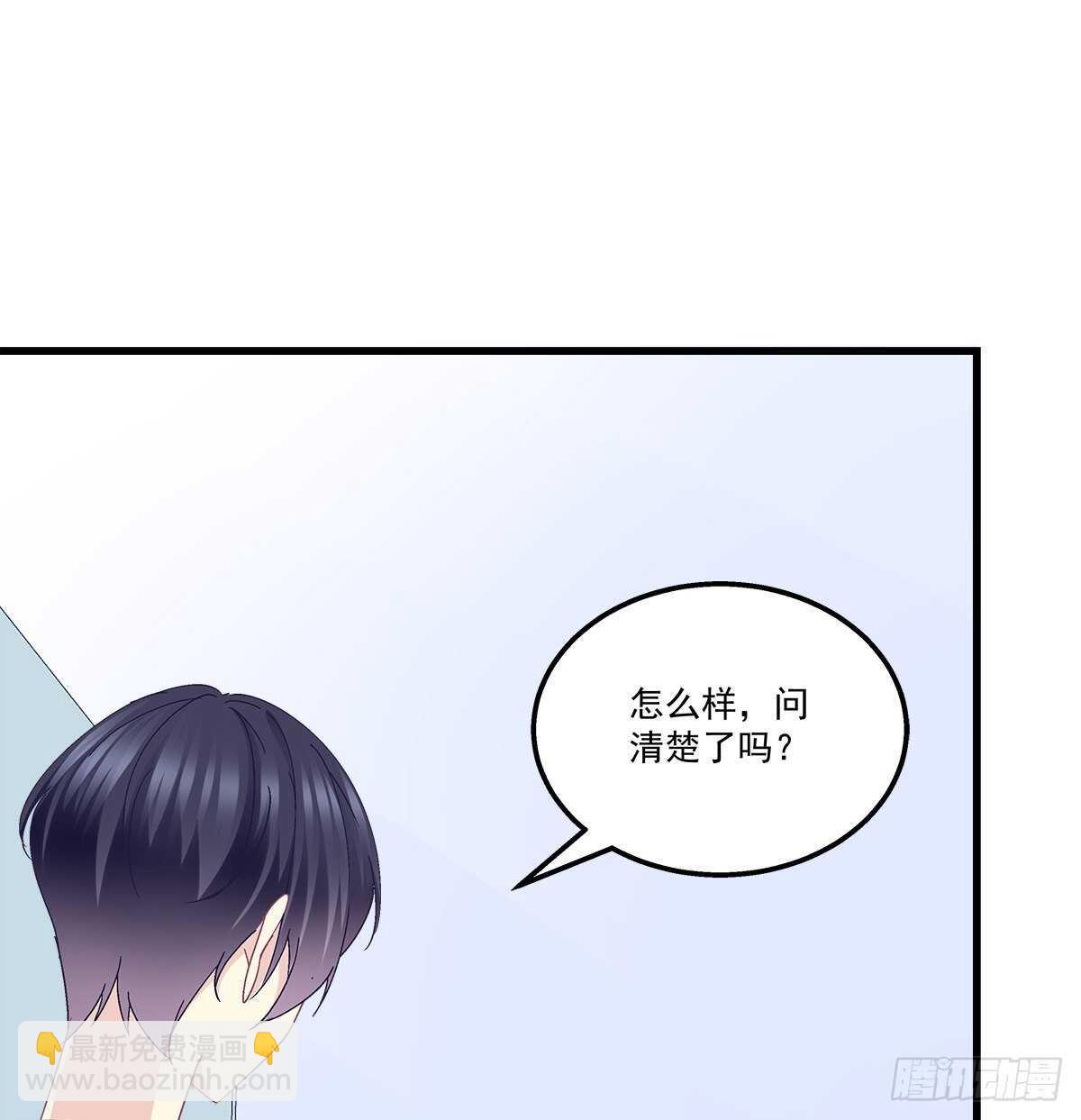 285话 再见，我的父母(1/2)-第287话