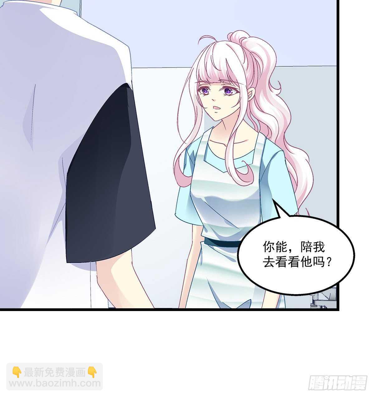285话 再见，我的父母(1/2)-第287话